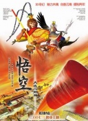 网站SEO外链布局的科学方法与优化技巧